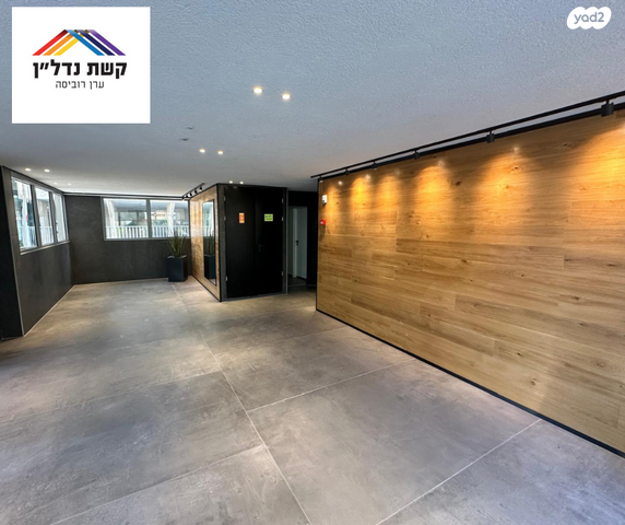 דירה, טרומפלדור, פועלים ד, כפר סבא