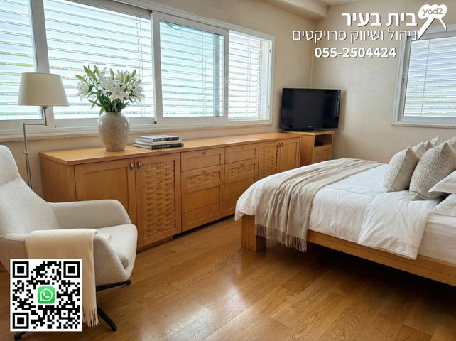 בית פרטי/ קוטג', נאות אפקה א', תל אביב יפו