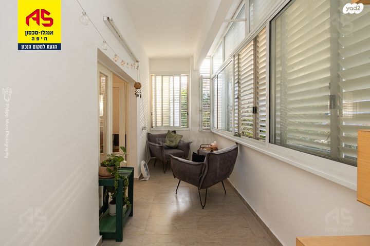 דירה, הלל, הדר עליון, חיפה