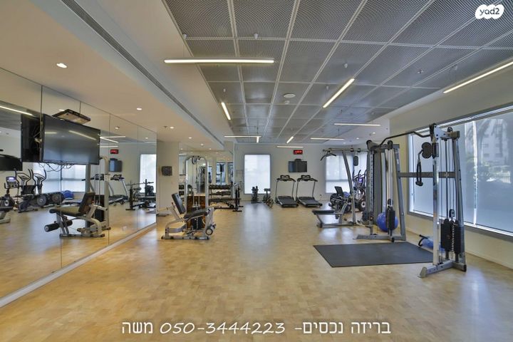 דירה, ראובן ברקת, קרית אילון, חולון