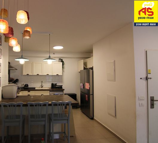 דירה, מולדת, מגדיאל, הוד השרון