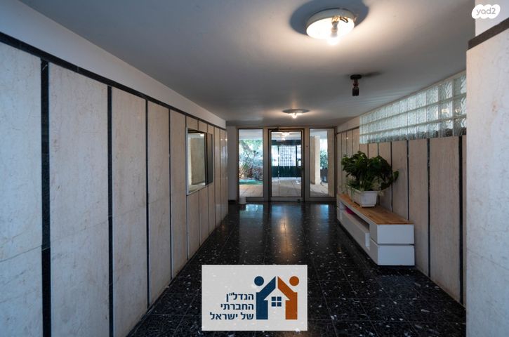 דירה, מעוז, כפר סבא