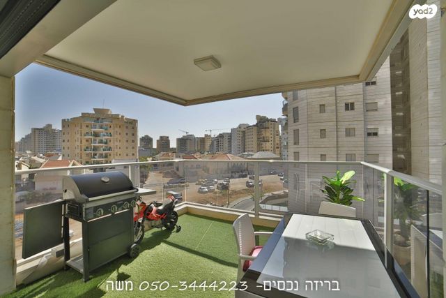 דירה, ראובן ברקת, קרית אילון, חולון