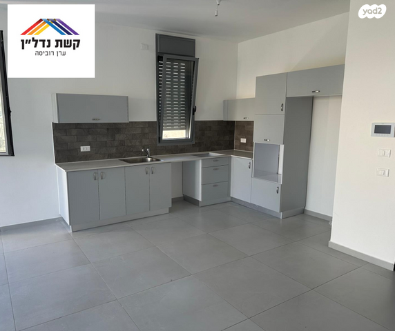 דירה, טרומפלדור, פועלים ד, כפר סבא