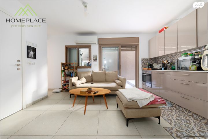 נחלת בנימין 