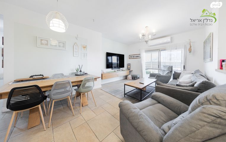 דירת גן, האצ"ל 2, רובע ב', אריאל