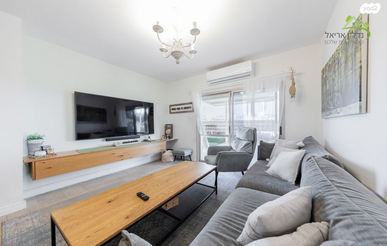 דירת גן, האצ"ל 2, רובע ב', אריאל