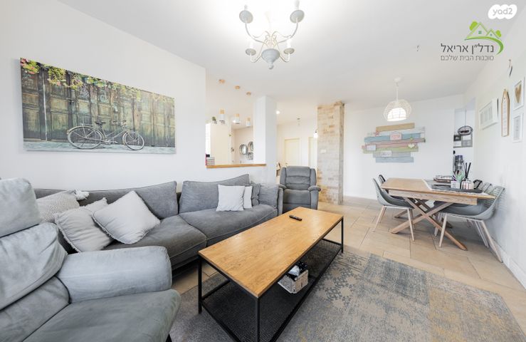 דירת גן, האצ"ל 2, רובע ב', אריאל