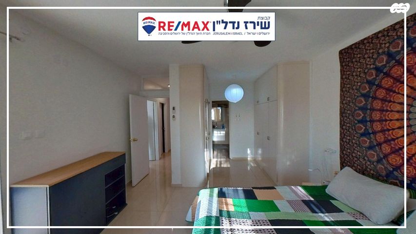 בית פרטי/ קוטג', יוסף אלבו 4, רמות, ירושלים