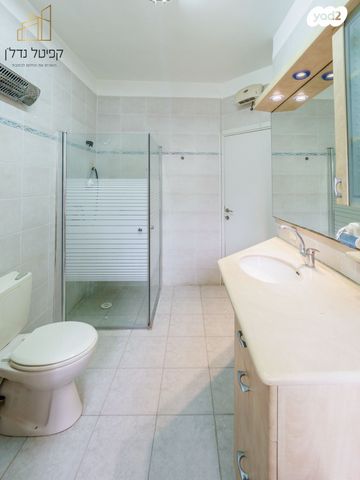 דירת גן, מקס נורדאו, עיר, מרכז העיר, נהריה