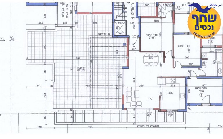 גג/ פנטהאוז, ביאליק, מחנה יהודה, פתח תקווה