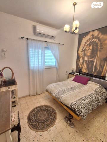 דירה, פועלי הרכבת, פועלי הרכבת, גבעתיים