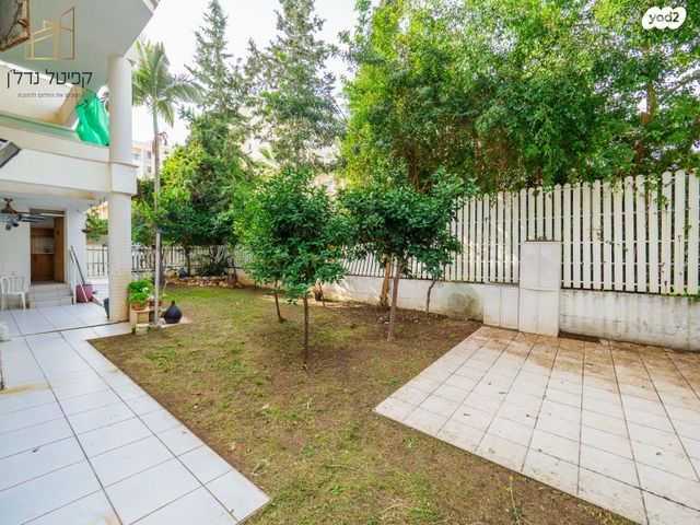 דירת גן, מקס נורדאו, עיר, מרכז העיר, נהריה