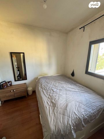 דירה, איסרליש 18, תל אביב יפו