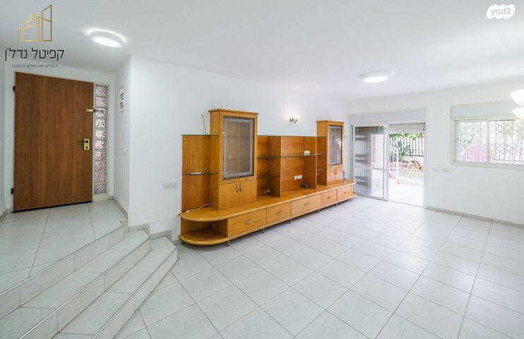 דירת גן, מקס נורדאו, עיר, מרכז העיר, נהריה