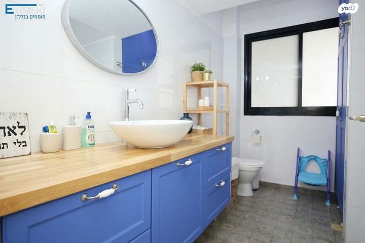 דירת גן, טורקיז 5, אבני חן, חריש