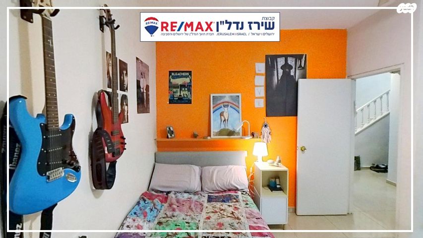 בית פרטי/ קוטג', יוסף אלבו 4, רמות, ירושלים