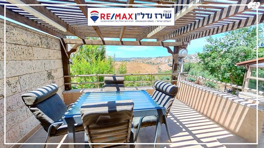 בית פרטי/ קוטג', יוסף אלבו 4, רמות, ירושלים