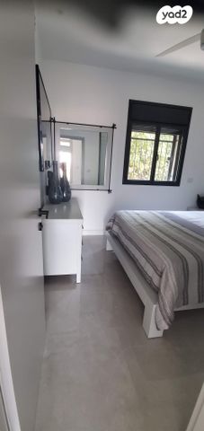 דירה, בית הכרם, רמת בית הכרם, ירושלים