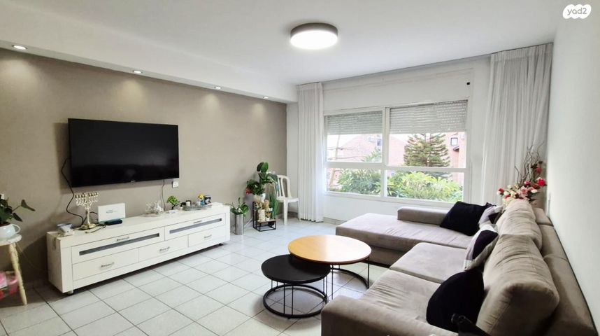 דירה, נווה אפק, ראש העין