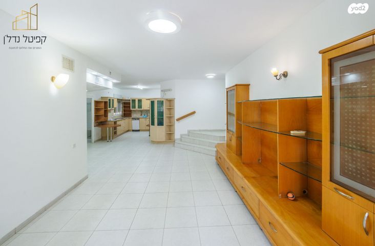 דירת גן, מקס נורדאו, עיר, מרכז העיר, נהריה