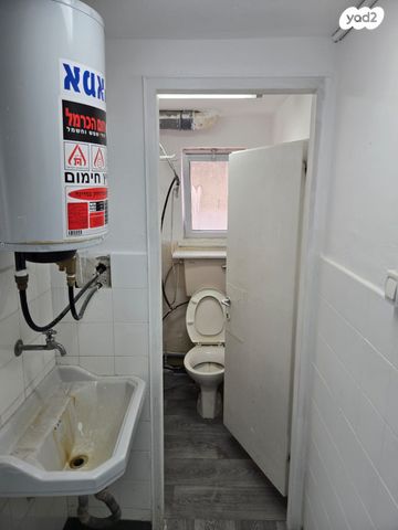 דירה, אזור תעשיה גבעת שאול, ירושלים