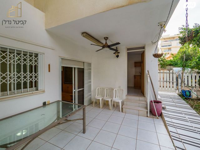 דירת גן, מקס נורדאו, עיר, מרכז העיר, נהריה