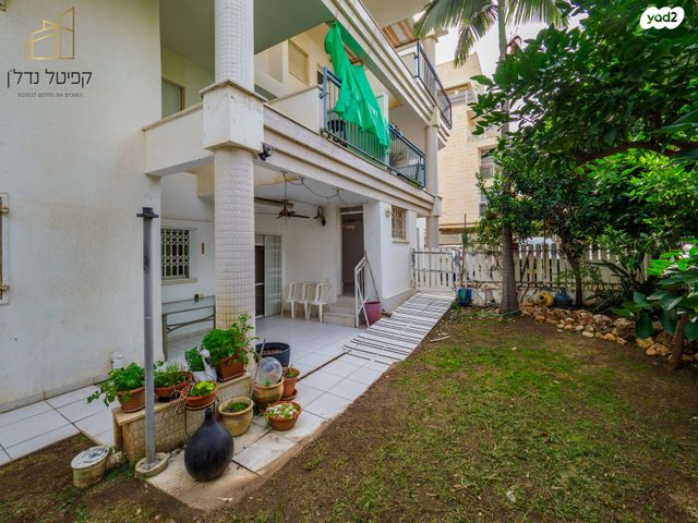 דירת גן, מקס נורדאו, עיר, מרכז העיר, נהריה