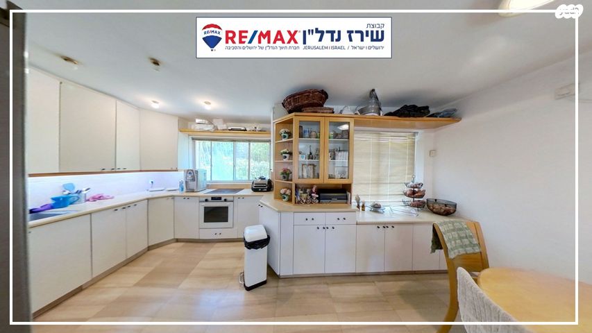 בית פרטי/ קוטג', יוסף אלבו 4, רמות, ירושלים