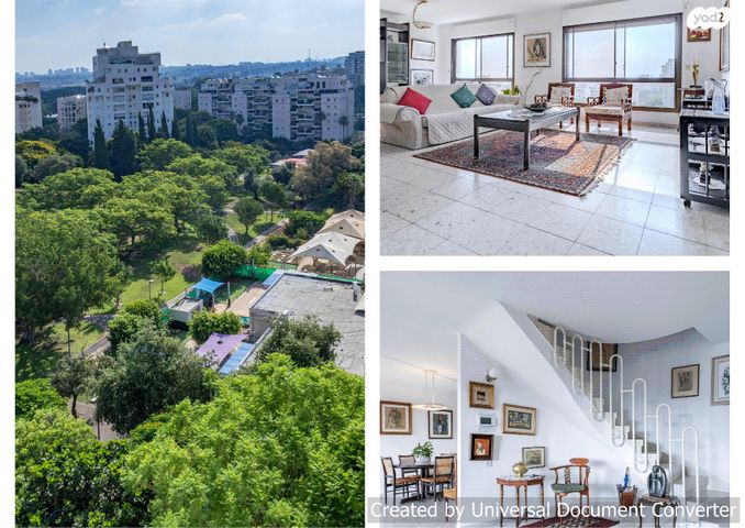 גג/ פנטהאוז