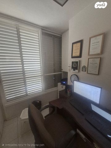 דירה, יוסף ספיר 7, רמת גן