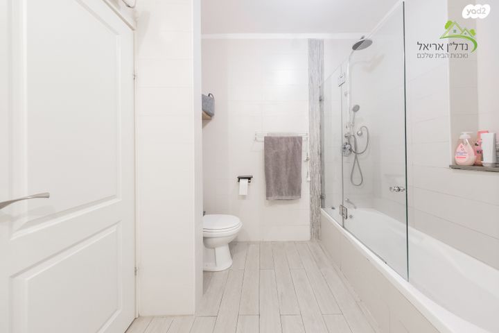 דירת גן, האצ"ל 2, רובע ב', אריאל