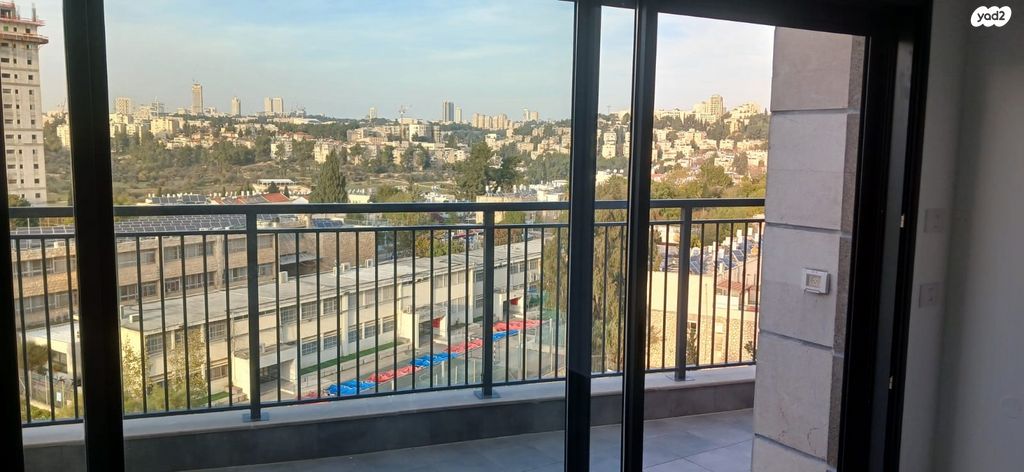 חוזה סן מרטין 