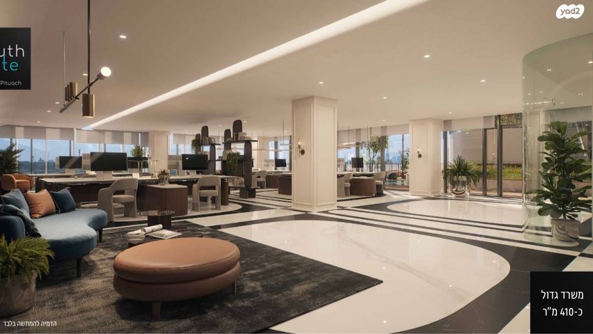 משרדים, הרצליה