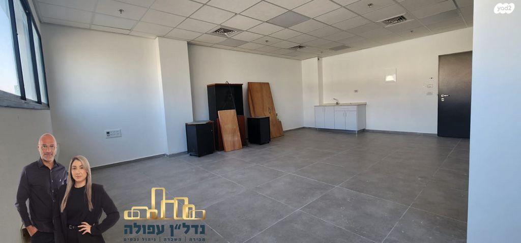 אזור תעשיה א