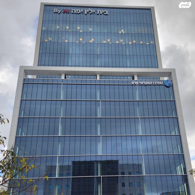 אלי הורוביץ 