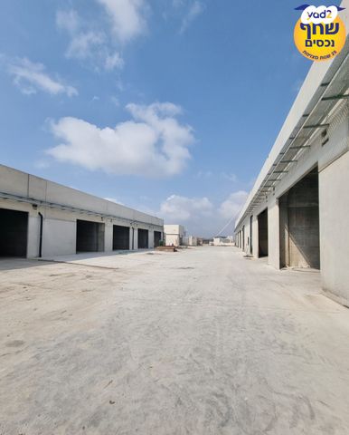 מבני תעשיה, עמל, פארקטק פתח תקווה / אזור תעשייה קרית אריה, פתח תקווה