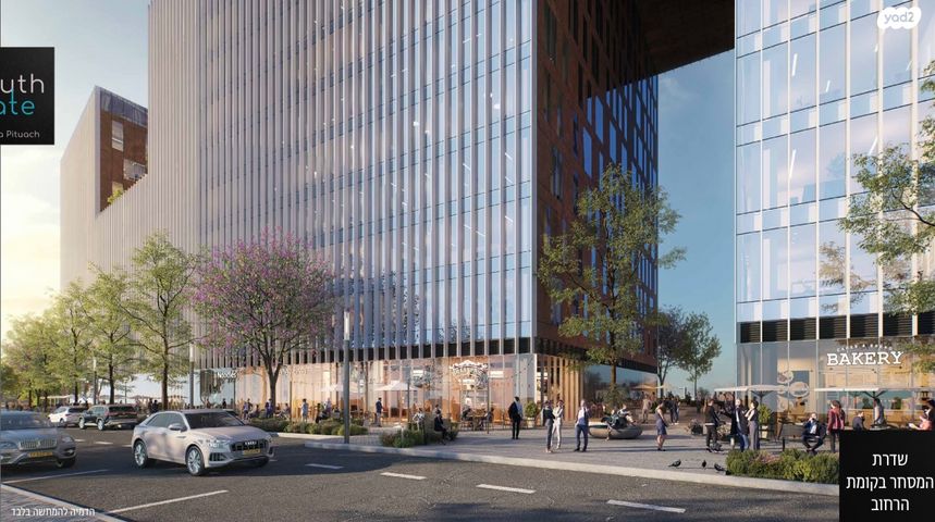 משרדים, הרצליה