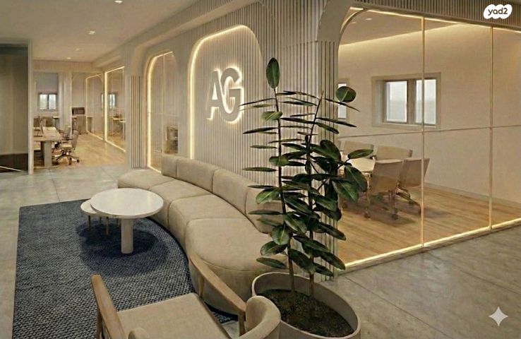 דרך מנחם בגין 