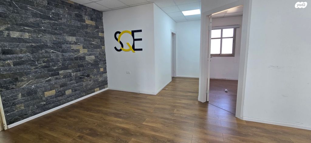 משרדים, אדום, תרדיון, אזור תעסוקה משגב / תרדיון