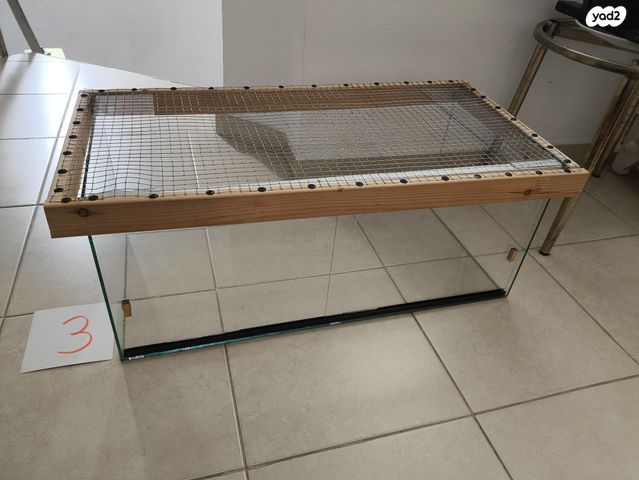 תמונת מודעה - חיות מחמד