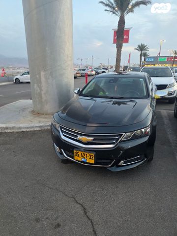 מודעת רכב שברולט אימפלה