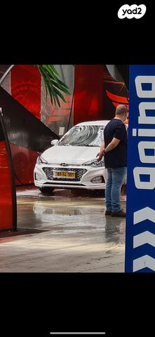 מודעת רכב יונדאי i20