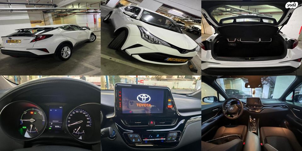 מודעת רכב טויוטה C-HR