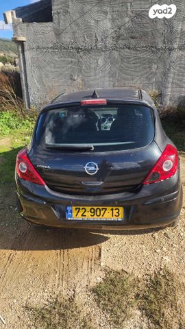 מודעת רכב אופל קורסה