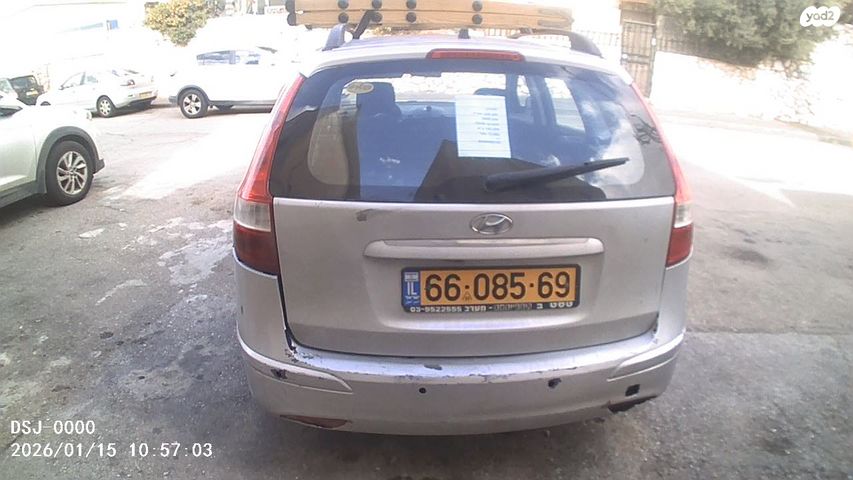מודעת רכב יונדאי i30
