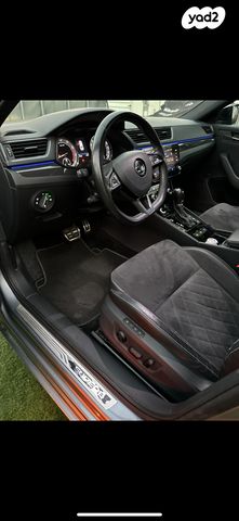 סקודה סופרב