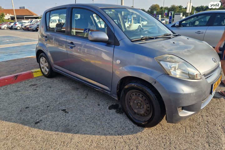 מודעת רכב דייהטסו סיריון