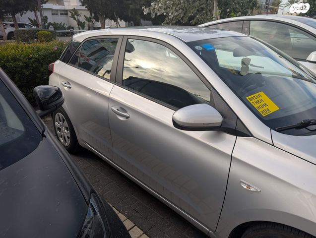 מודעת רכב יונדאי i20