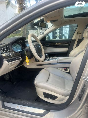 ב מ וו סדרה 7